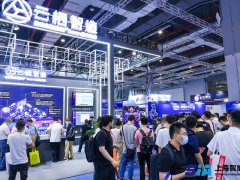2024上海自動化及機器人展將于7月24日盛大舉行