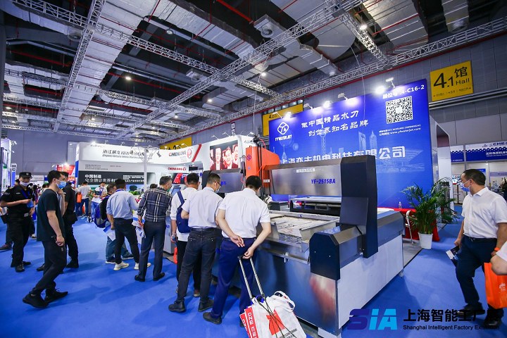 2024上海自動化及機器人展將于7月24日盛大舉行(www.69836.cn)