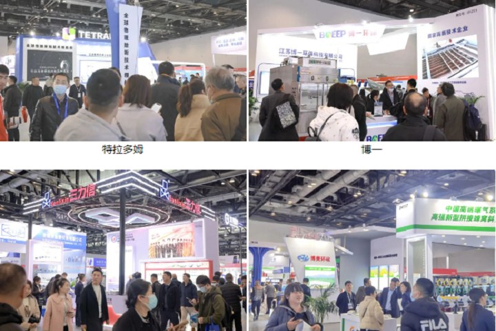 2024北京水展將于10月9-11日舉行(www.69836.cn)