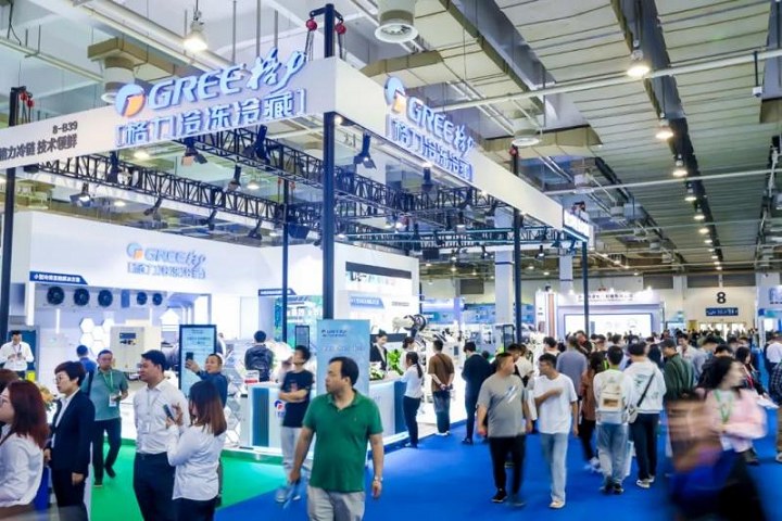 2024杭州制冷展RACC將于10月23日舉行(www.69836.cn)