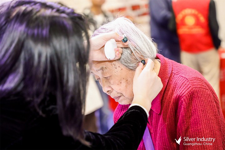 2024中國老齡產業展將于11月15日再次與您相聚廣州(www.69836.cn)