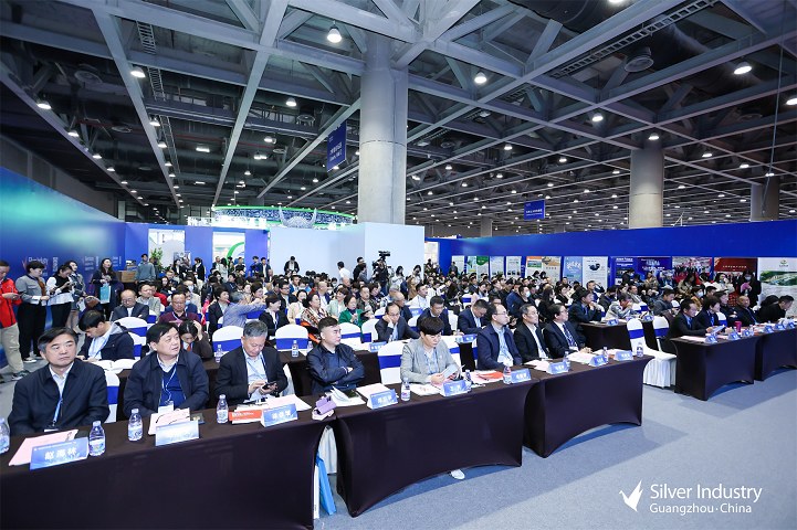 2024中國老齡產業展將于11月15日再次與您相聚廣州(www.69836.cn)