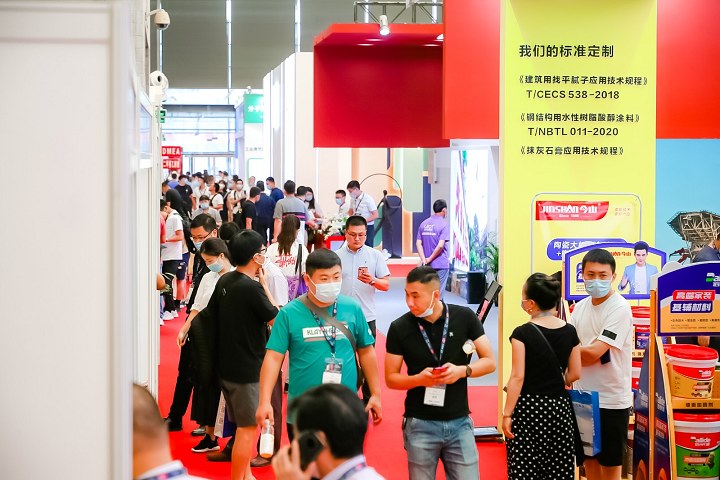 2024中國涂料展China Coatings Show將于8月7日舉行(www.69836.cn)