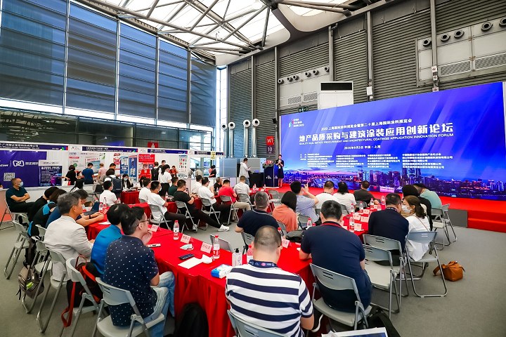 2024中國涂料展China Coatings Show將于8月7日舉行(www.69836.cn)
