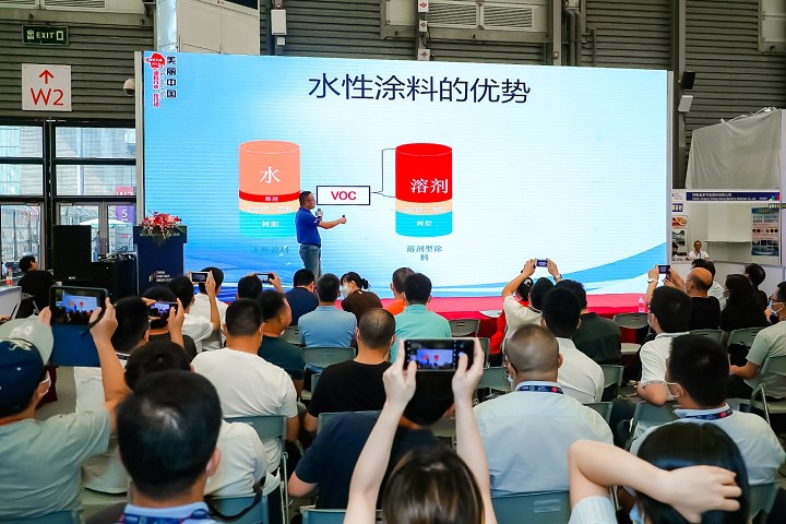 2024中國涂料展China Coatings Show將于8月7日舉行(www.69836.cn)