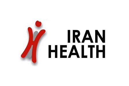<b>伊朗國際醫(yī)療器械及實驗室設(shè)備展覽會IRAN HEALTH</b>