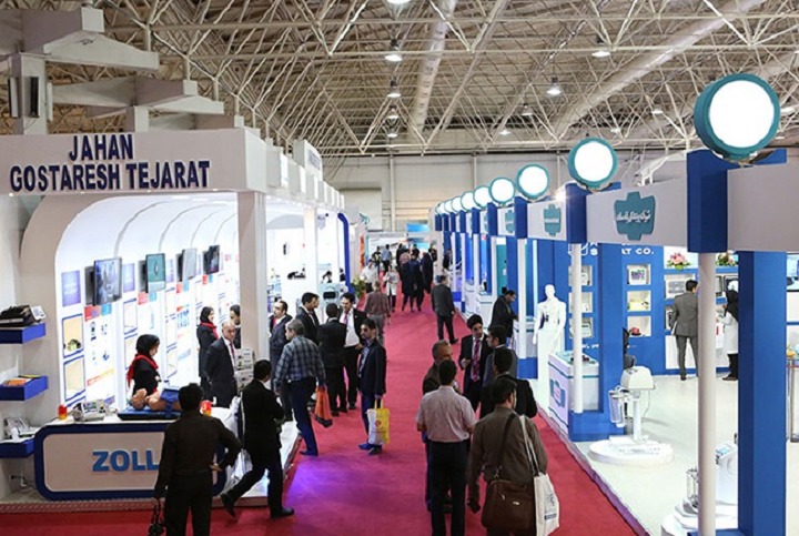 伊朗國際醫療器械及實驗室設備展覽會IRAN HEALTH(www.69836.cn)