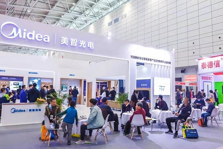 上海國際別墅設計及技術展覽會V&VE(www.69836.cn)