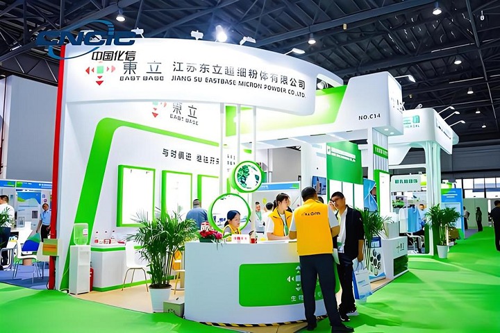 中國國際制漿造紙工業(yè)和生物降解材料展覽會PAPER CHAIN(www.69836.cn)