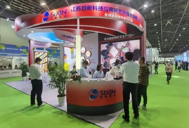 中國國際水處理化學品技術及應用展覽會Clean Water China(www.69836.cn)