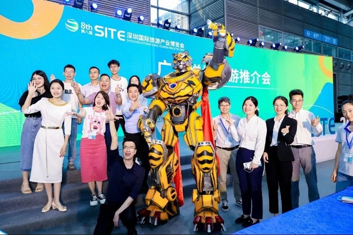 2024年第九屆深圳國(guó)際旅業(yè)產(chǎn)業(yè)博覽會(huì)SITE將于6月21日-23日隆重舉行(www.69836.cn)