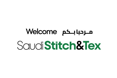 沙特國際紡織工業及服裝面料展覽會SAUDI STITCH&TEX