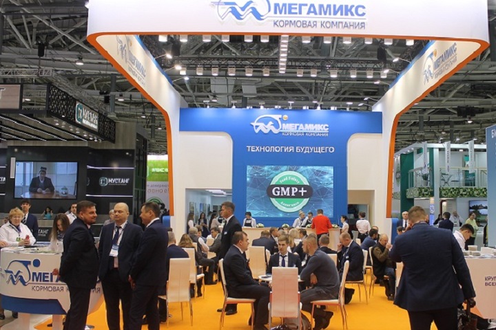 俄羅斯國際糧食加工及飼料獸藥展覽會MVC Russia(www.69836.cn)