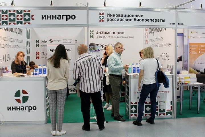 俄羅斯國際糧食加工及飼料獸藥展覽會MVC Russia(www.69836.cn)