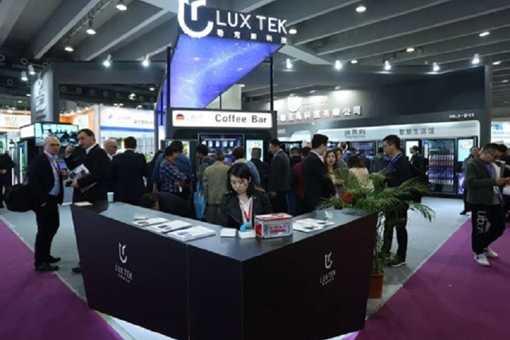 廣州國際商業支付系統及設備博覽會CCP(www.69836.cn)