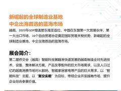 gzguangzhan的頭像