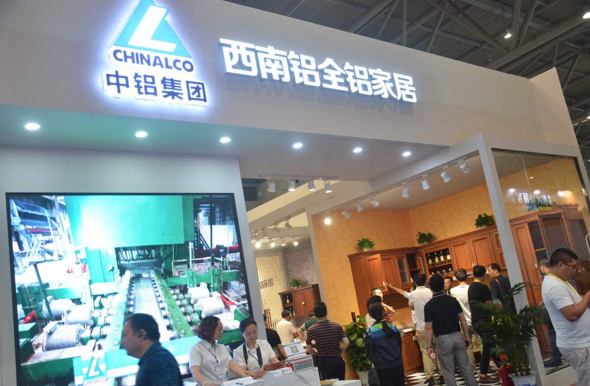 2024第二屆中國重慶建博會已全面啟動！會展將于10月16-18舉行(www.69836.cn)