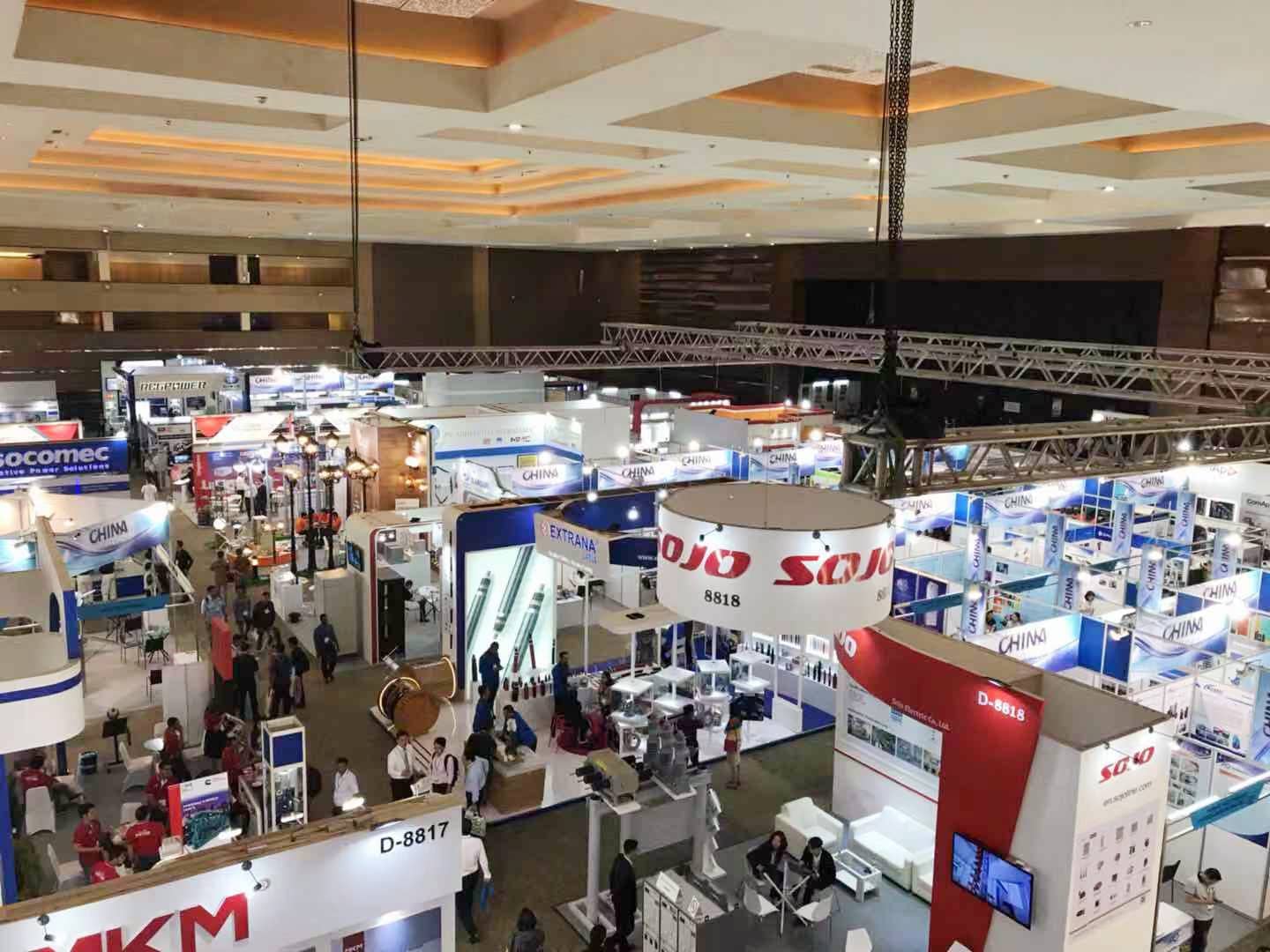 2024印尼國際消費類電子及家用電器展預熱報名中！舉辦時間8月7-9日(www.69836.cn)