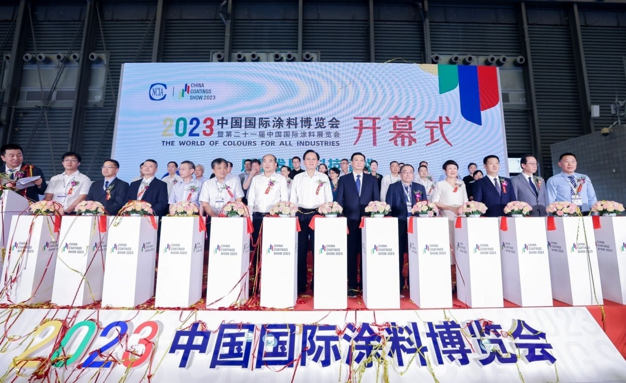2024中國國際涂料博覽會招商中，盛會舉辦時間8月7-9日(www.69836.cn)