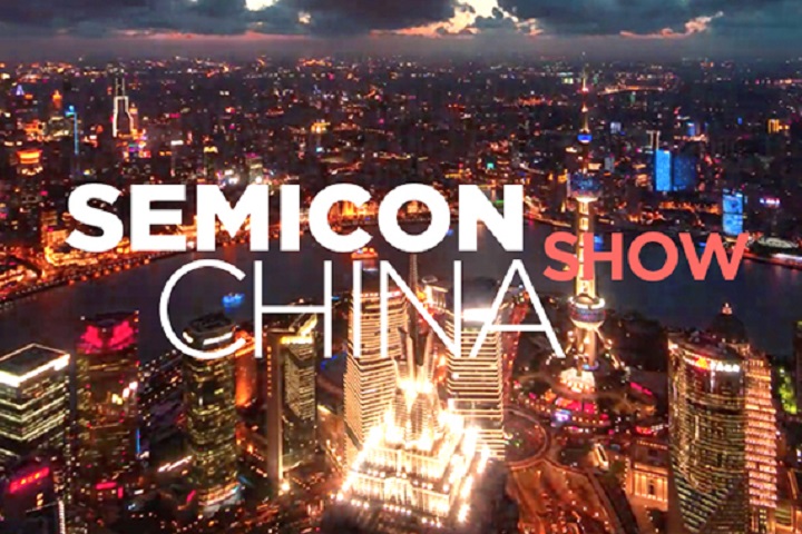 2023年上海半導體展SEMICON China參展商名錄清單(www.69836.cn)