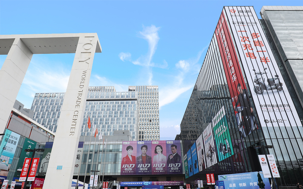 2024第八屆華南電動車展火熱報名中！時間6月19-21日(www.69836.cn)