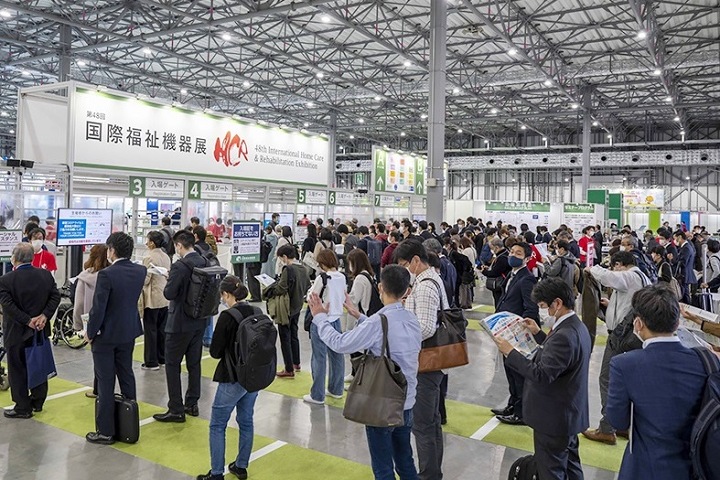 新加坡國際康復及養老產業展覽會ELDEX ASIA(www.69836.cn)
