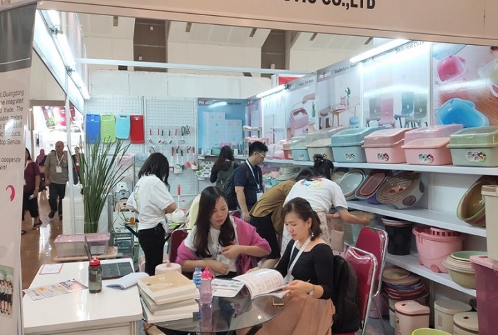 印尼禮品、家庭用品、消費(fèi)電子展覽會 Asia Gift Fair(www.69836.cn)