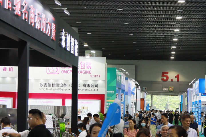 2024廣州酒店用品展覽會-餐飲一次性包裝用品及包裝設備展12月19-21日開幕(www.69836.cn)
