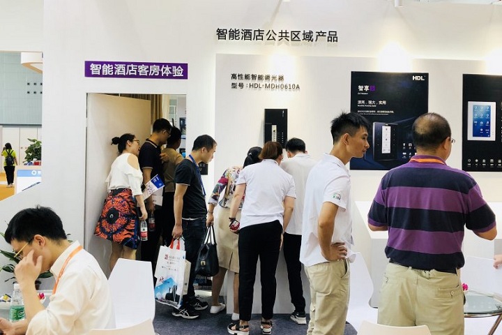 2024廣州酒店用品展覽會-智慧酒店展覽會火熱報名中！12月19-21日舉辦(www.69836.cn)