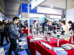 2024上海國際自動化及機器人展覽會SIA啟動報名中！7月24-26日舉辦