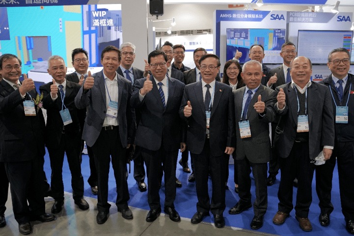 2024中國臺灣電子電路及電路板展覽會TPCA Show Taipei邀你10月23-25日參展(www.69836.cn)