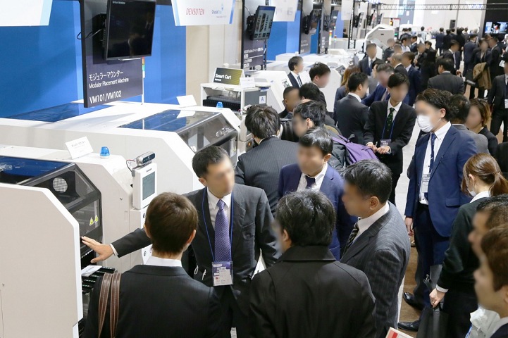 2025日本國(guó)際電子元器件及生產(chǎn)設(shè)備展覽會(huì)NEPCON邀你01月22-24日參展(www.69836.cn)
