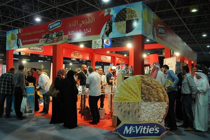 沙特利雅得國際食品展覽會(huì)Saudi Food Expo(www.69836.cn)