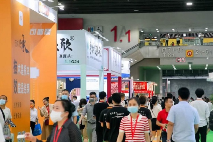2024廣州國際糧油機械及包裝設備展報名中！將在6月14-16日舉辦(www.69836.cn)