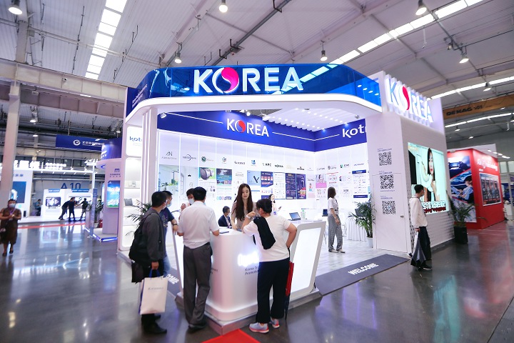 2024越南通訊展ICTCOMM展位告急，速來鎖定！舉辦時間為6月6-8日(www.69836.cn)