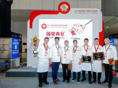 2024深圳食品展SIAL優質展位火熱搶訂中！舉辦時間為9月2-4日