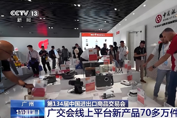 申請(qǐng)展會(huì)補(bǔ)貼注意哪些事項(xiàng)(www.69836.cn)