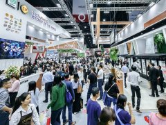 2024SIAL西雅展（上海）展位告急！先到先得，開展時間5月28日-30日