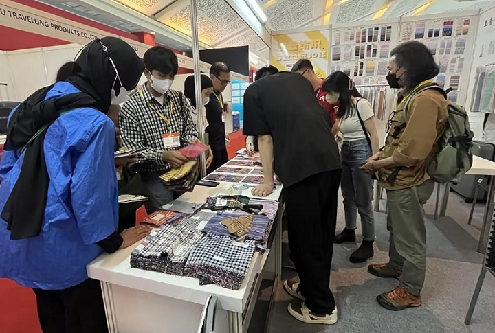 印尼亞洲紡織時尚展覽會AFF Jakarta(www.69836.cn)