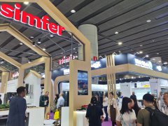 2024第五屆廣州旅游展TAEE搶訂中，開展時間5月10-12日