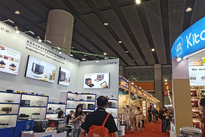 2024上海國(guó)際家具展覽會(huì)CIFF（上海家博會(huì)）將于9月11-14日舉辦(www.69836.cn)