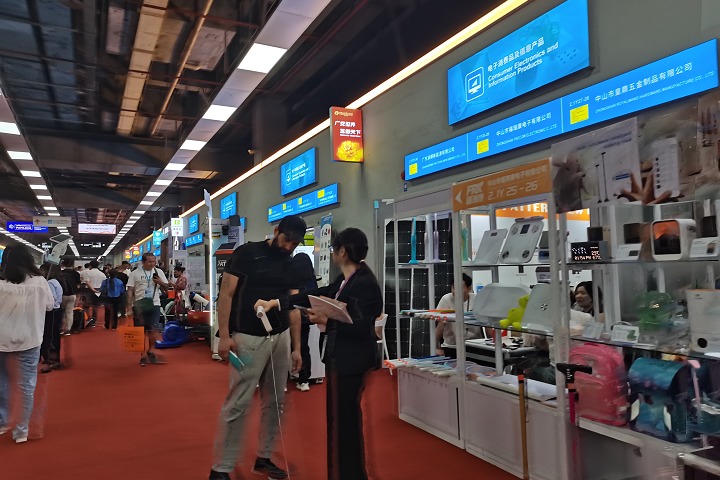 2024世界制藥原料展覽會CPHI Milan將于10月8-10日舉辦(www.69836.cn)