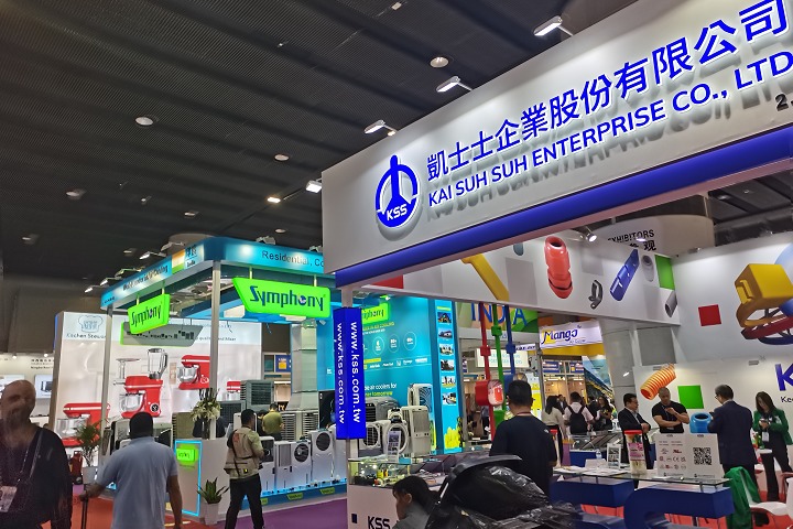 2025年第27屆西班牙國際泵閥水處理展SMAGUA將于3月4-6日舉辦(www.69836.cn)