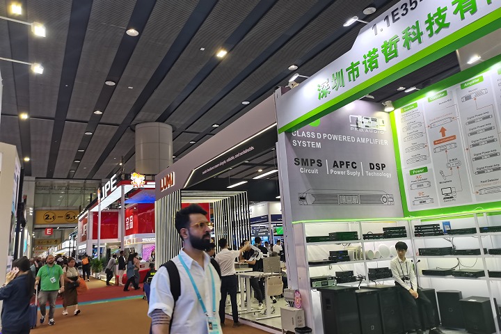 2024第十六屆上海國際化工技術(shù)裝備展覽會將于11月19-21日舉辦(www.69836.cn)