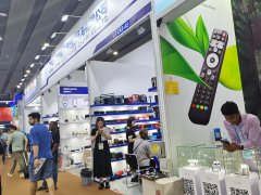 華拓會展集團的頭像
