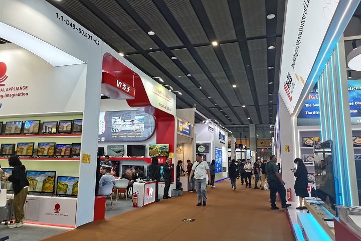 2024年第18屆日本制藥展in-PHARMA JAPAN將于6月26-28日舉辦(www.69836.cn)