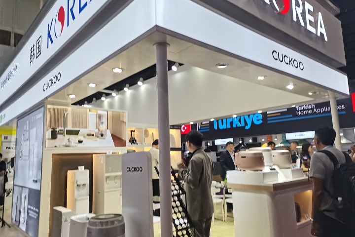 2024印尼雅加達食品及食品加工展SIAL INTERFOOD將于11月13-16日舉辦(www.69836.cn)