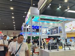2024第13屆上海國際生物發(fā)酵產(chǎn)品與技術(shù)裝備展覽會BIO定檔于8月7-9日