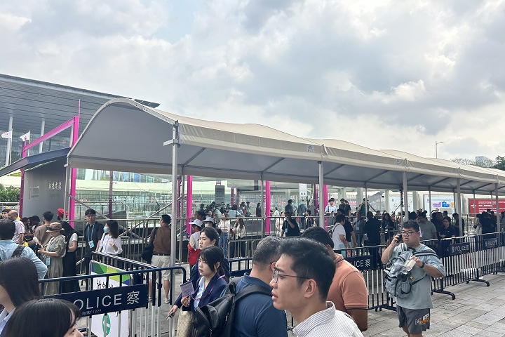 2024進博會申請門票需要提供哪些資料和信息？(www.69836.cn)