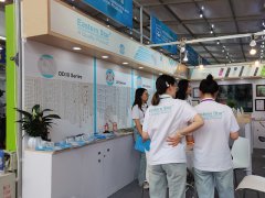 華拓會(huì)展集團(tuán)的頭像
